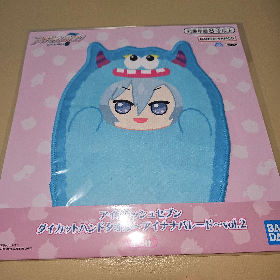 アイドリッシュセブン ダイカットハンドタオル アイナナパレード　16種類