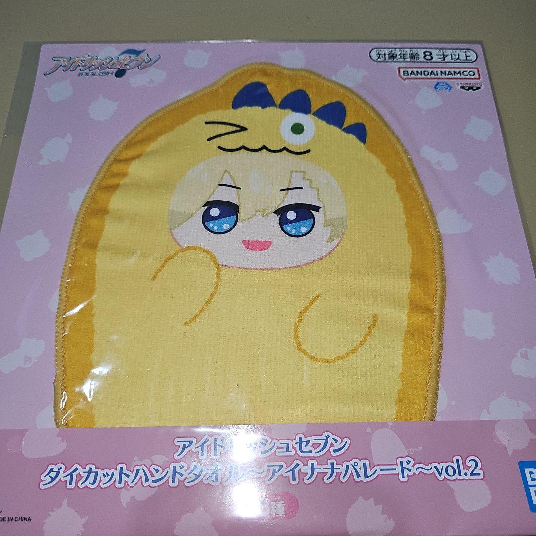 アイドリッシュセブン ダイカットハンドタオル アイナナパレード　16種類