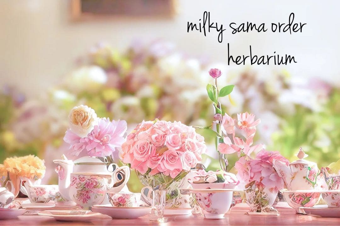 milky様❁︎オーダー　ハーバリウム2026 7月。:°ஐ*。:°