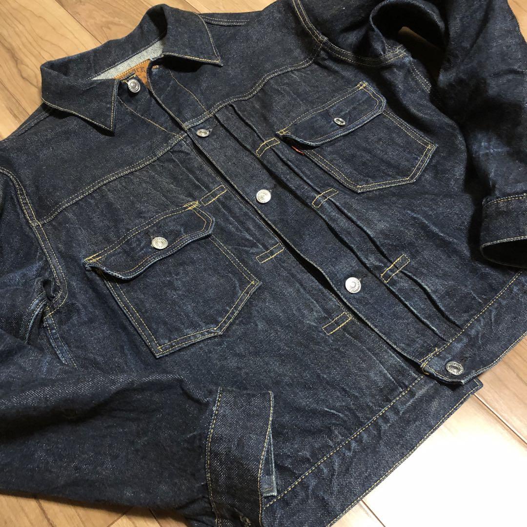 【サイズ46】One Piece of Rock【M-54 407XX】