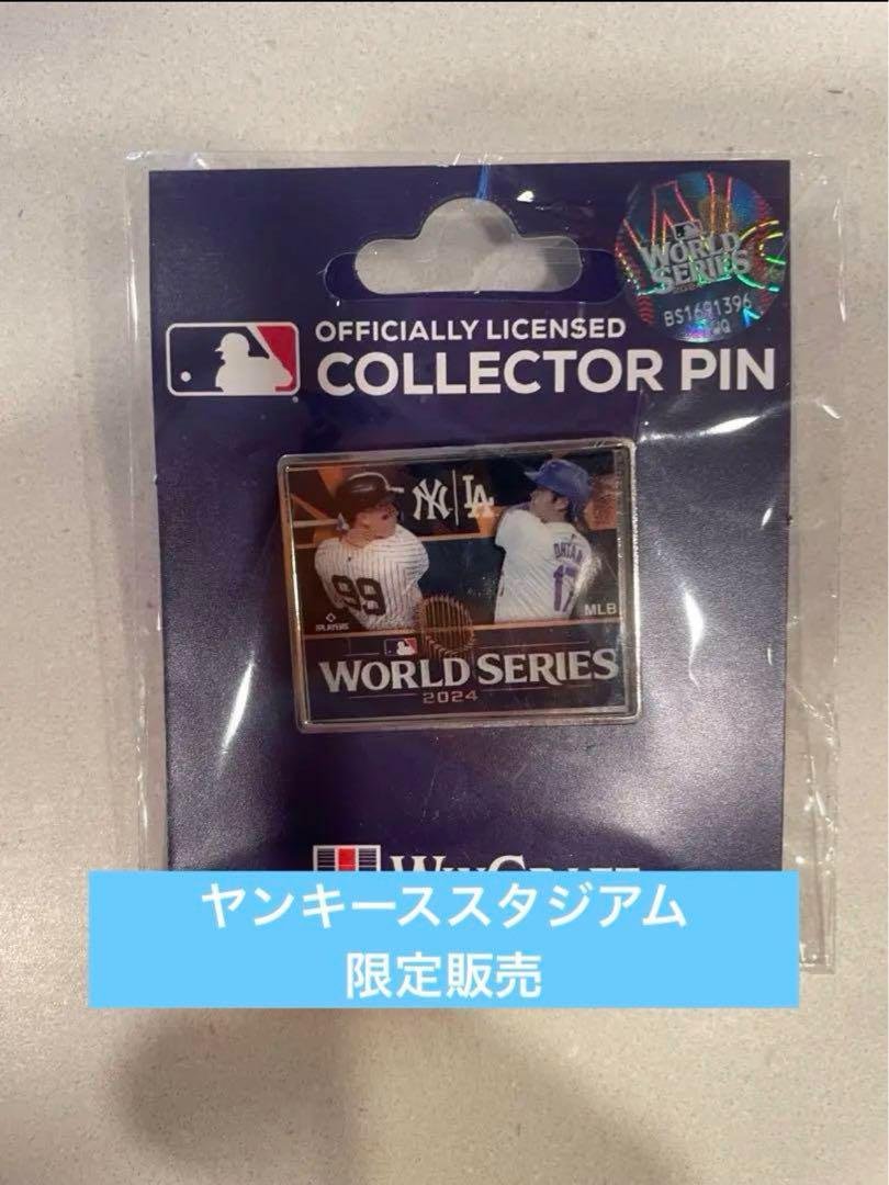 大谷翔平　ワールドシリーズ　限定コレクターピン SHOHEI OHTANI OFFICIAL「WORLD SERIES CHAMPIONS™︎ K24 MEDAL
