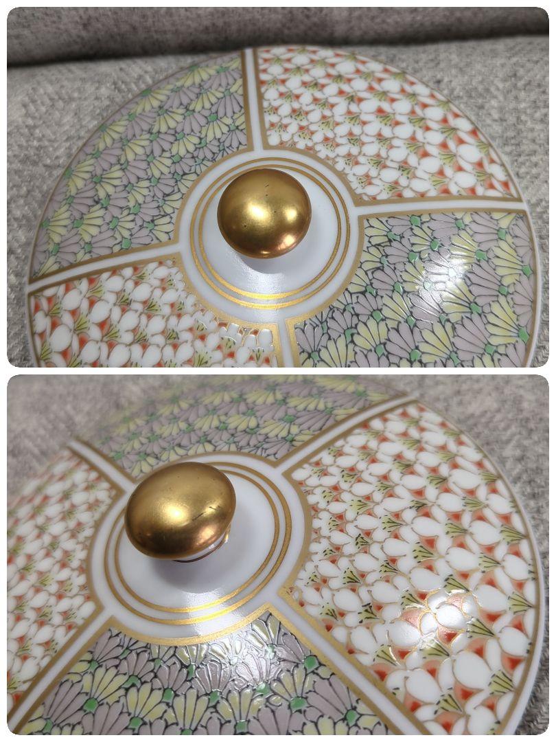 急須 蓋付き湯呑み