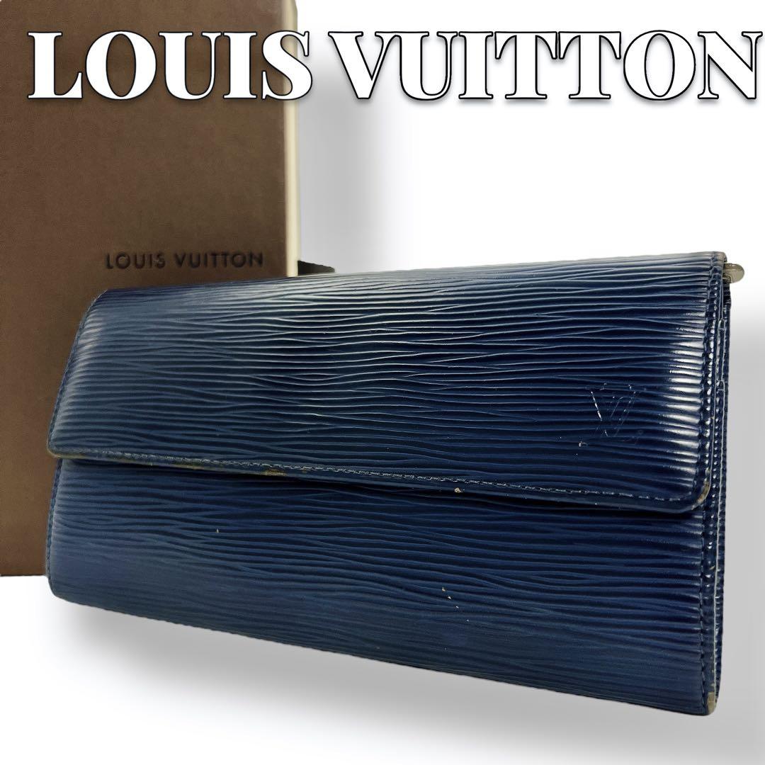 Louis Vuitton エピ ミルティーユ ネイビー 長財布 7268