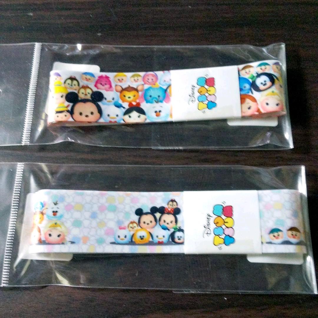 メルカリ ツムツムリボン 2柄組 各種パーツ 300 中古や未使用のフリマ メルカリ ツムツムリボン 2柄組 各種パーツ 300 中古や未使用のフリマ