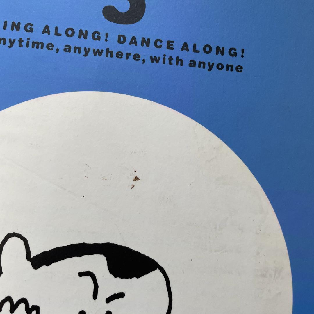 ヒッポファミリークラブSING ALONG! DANCE ALONG! 1-5巻（ヒッポ