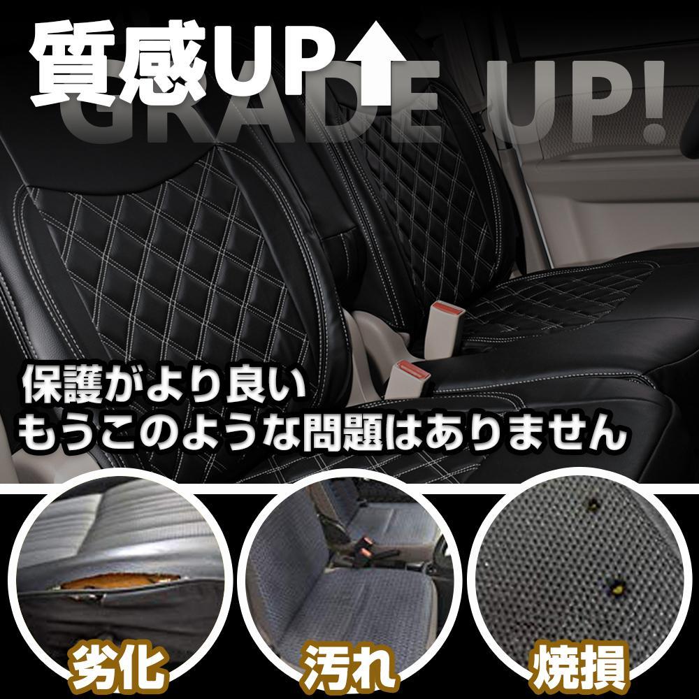運転 助手席