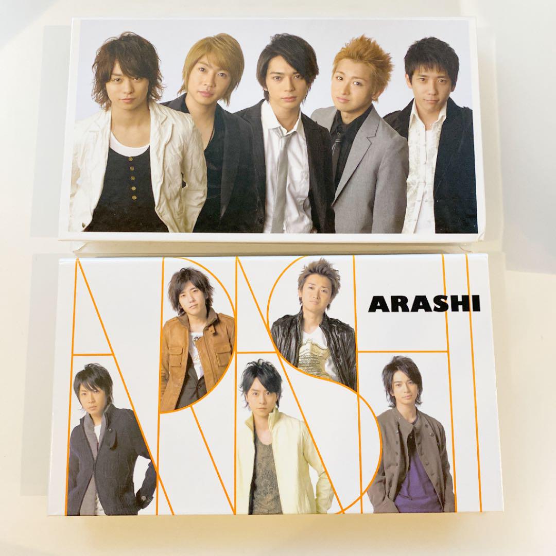 嵐 会報 29〜92 ファイルセット