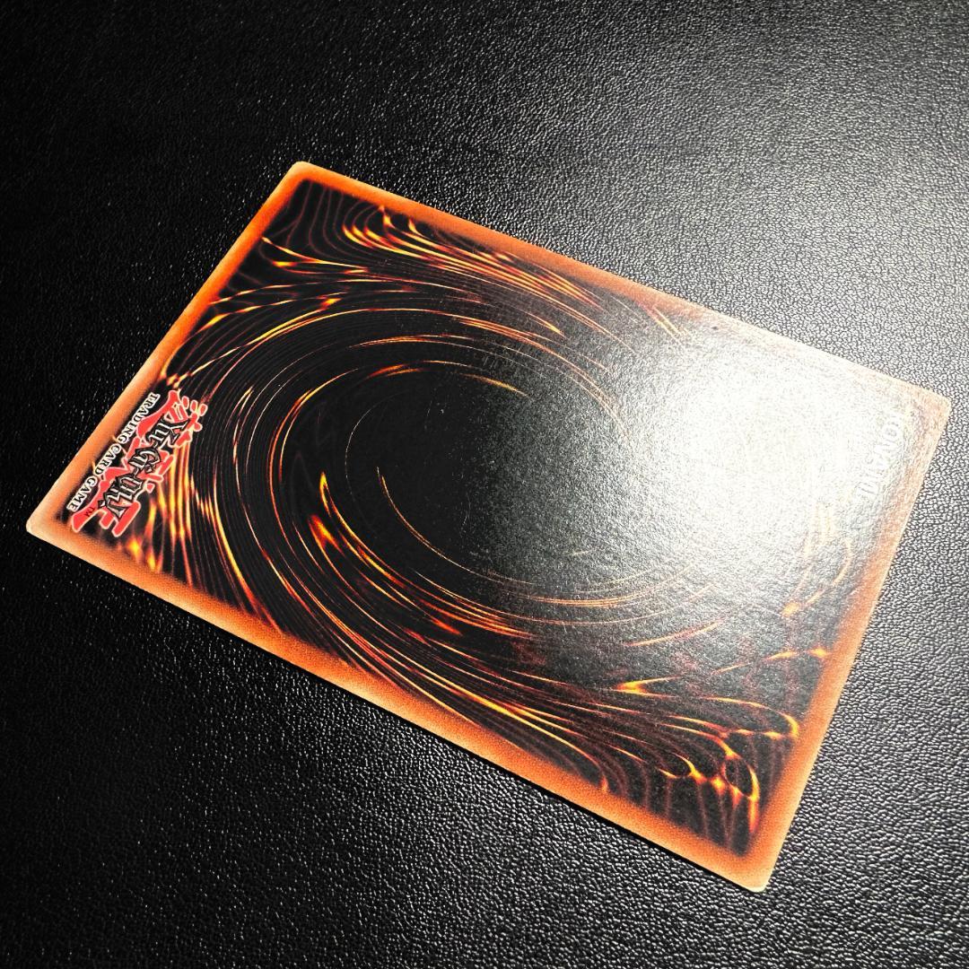 遊戯王　ヘルブラスト 旧アジアレリーフ 遊戯王 ヘルブラスト 旧アジアレリーフ 遊戯王カード 英語版