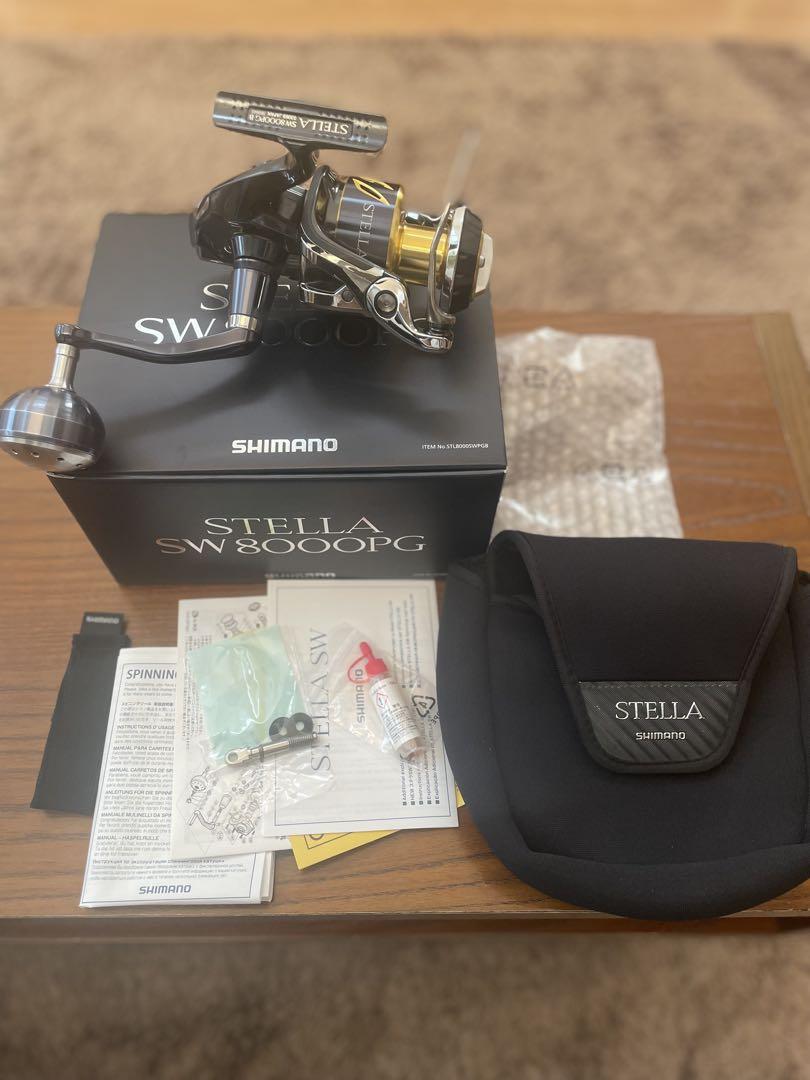 シマノ 13ステラSW8000PG 美品