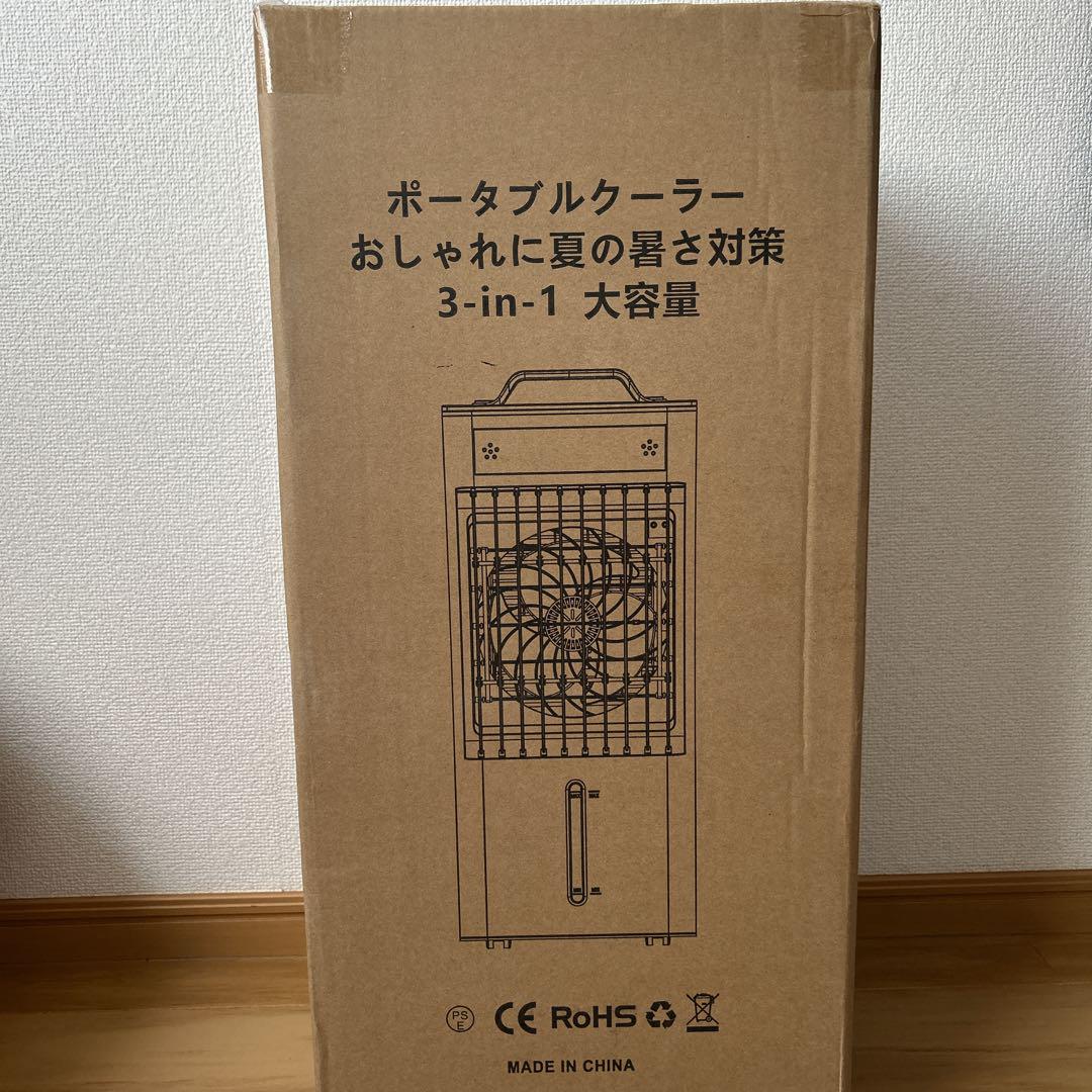 冷風機 冷風扇 10L大容量静音 首振り冷風モード風量6段階 12時間切タイマー
