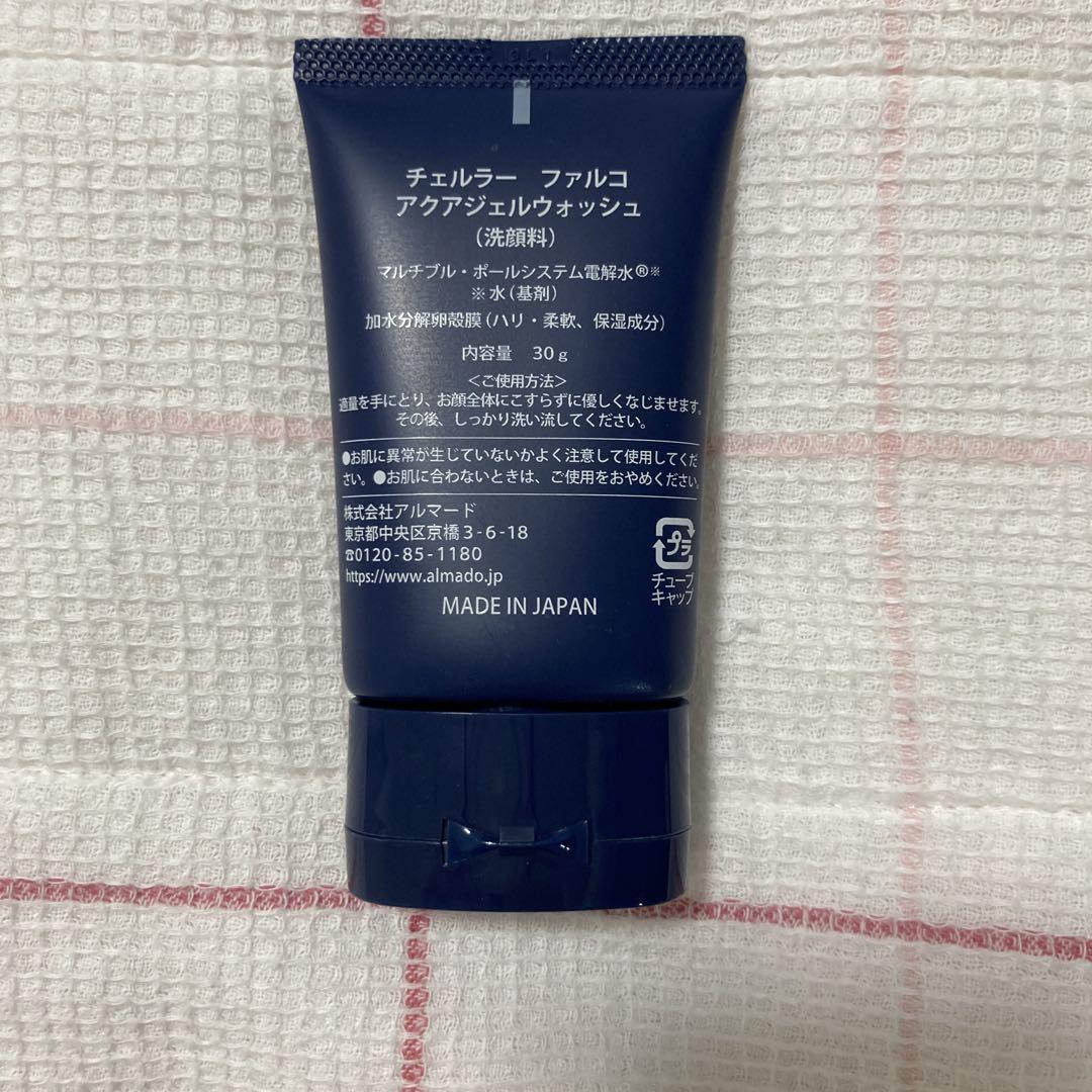 ALMADO CELLULA FALCO AQUAGEL WASH 30g - メルカリ