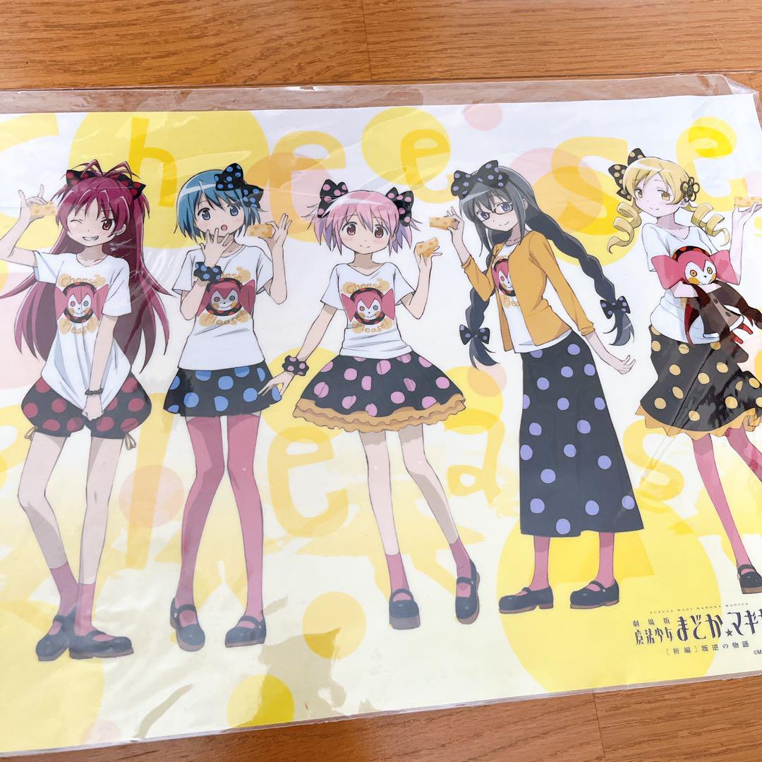 新品 まどマギ 魔法少女まどか☆マギカ C86 限定品 クリア