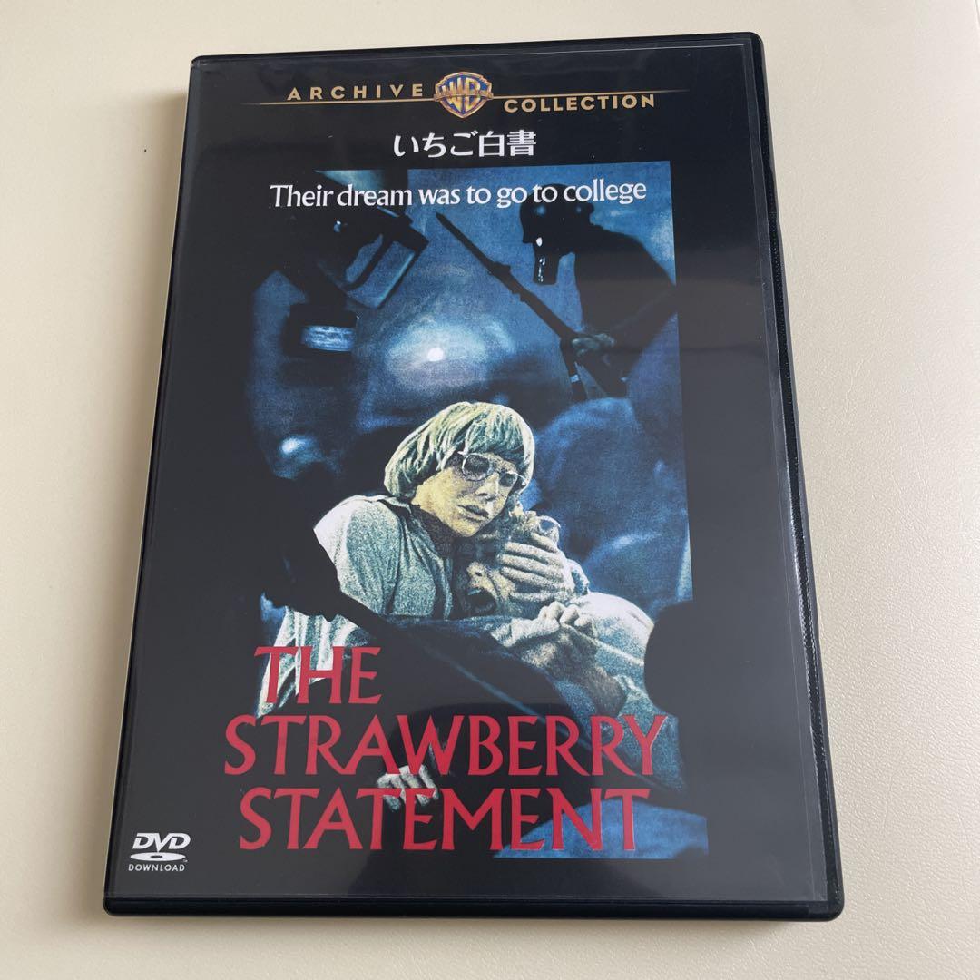 いちごブロンド　復刻シネマライブラリー　廃盤DVD いちごブロンド 復刻シネマライブラリー 廃盤DVD