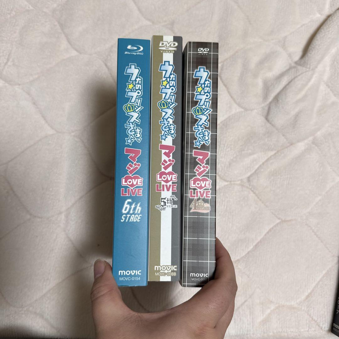 【最終値下げ‼️】うたのプリンスさまっ♪LIVE DVD 7枚セット