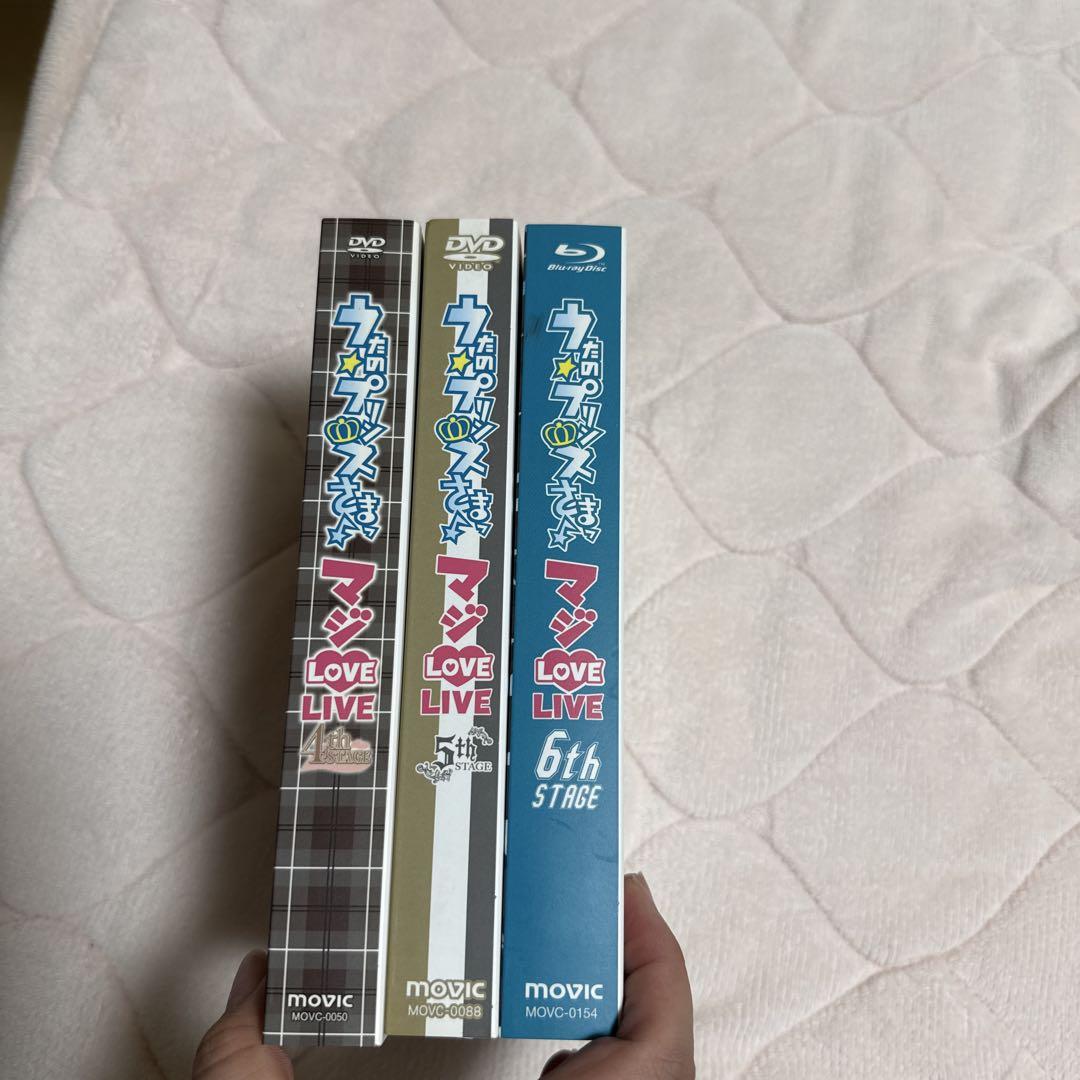 【最終値下げ‼️】うたのプリンスさまっ♪LIVE DVD 7枚セット