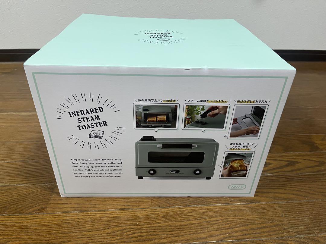 ラドンナ□遠赤スチームトースター Toffy 電子レンジ・オーブン ラドンナ□遠赤スチームトースター Toffy 電子レンジ・オーブン