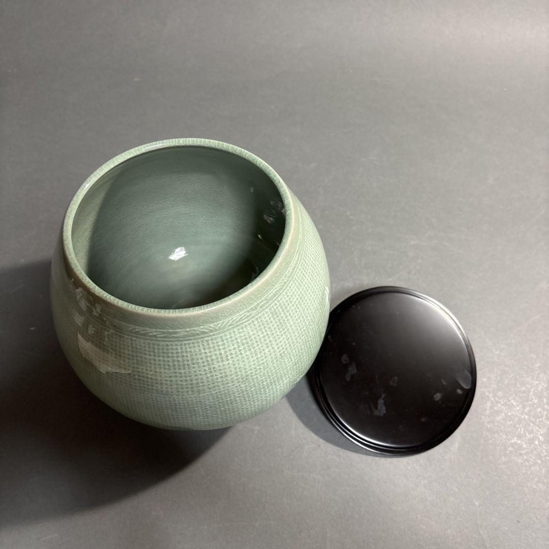 高麗　青磁　水指　清正木人　共箱