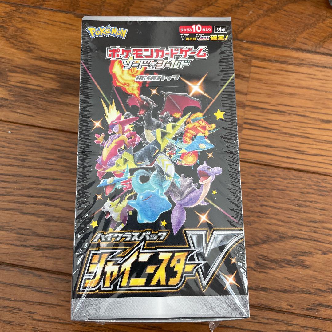 即納!最大半額! ポケモンカード イーブイヒーローズ シャイニースターV シュリンク付き box - ポケモンカードゲーム 即納!最大半額! ポケモンカード イーブイヒーローズ シャイニースターV シュリンク付き box - ポケモンカードゲーム