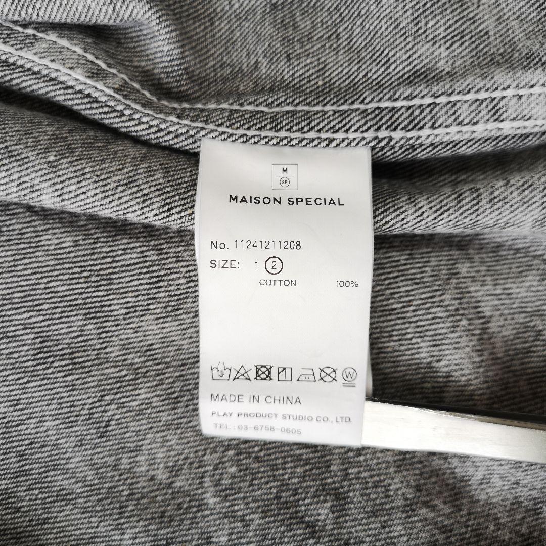 ジャケット・アウター MAISON SPECIAL Chemical Denim 3rd Jacket