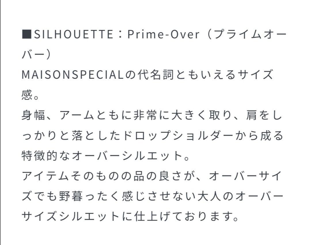 ジャケット・アウター MAISON SPECIAL Chemical Denim 3rd Jacket