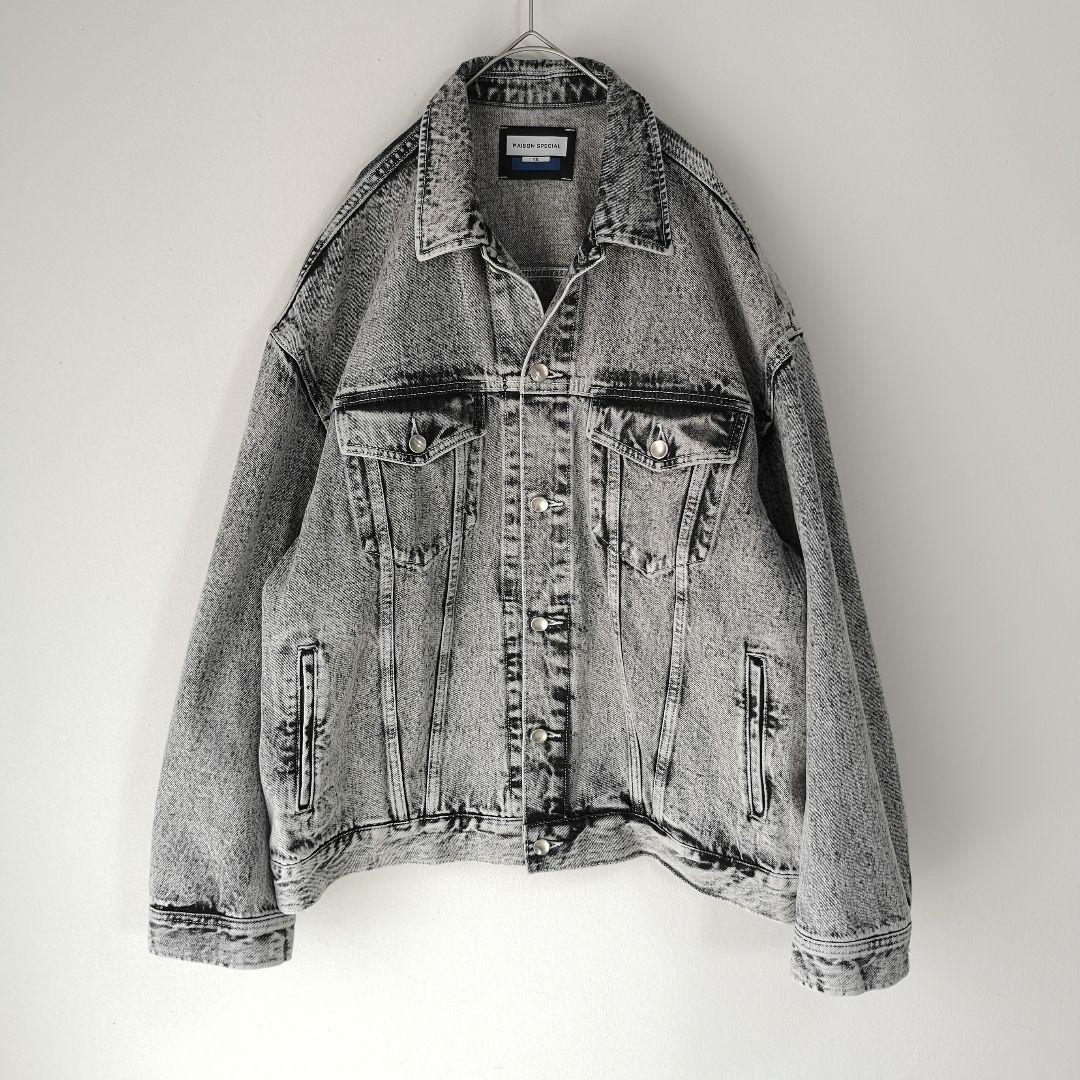 ジャケット・アウター MAISON SPECIAL Chemical Denim 3rd Jacket