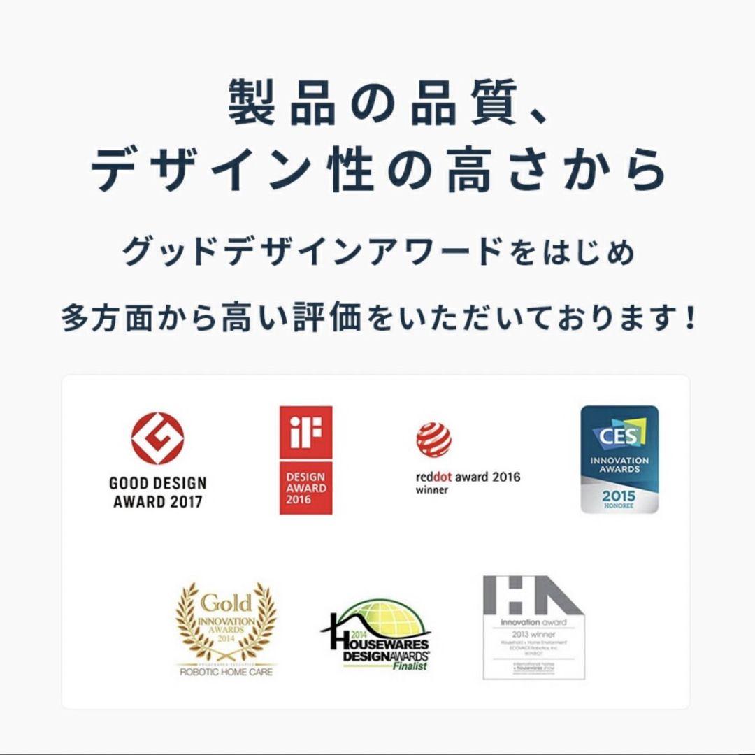 [新品未開封]ECOVACS(エコバックス) T9+ ロボット掃除機