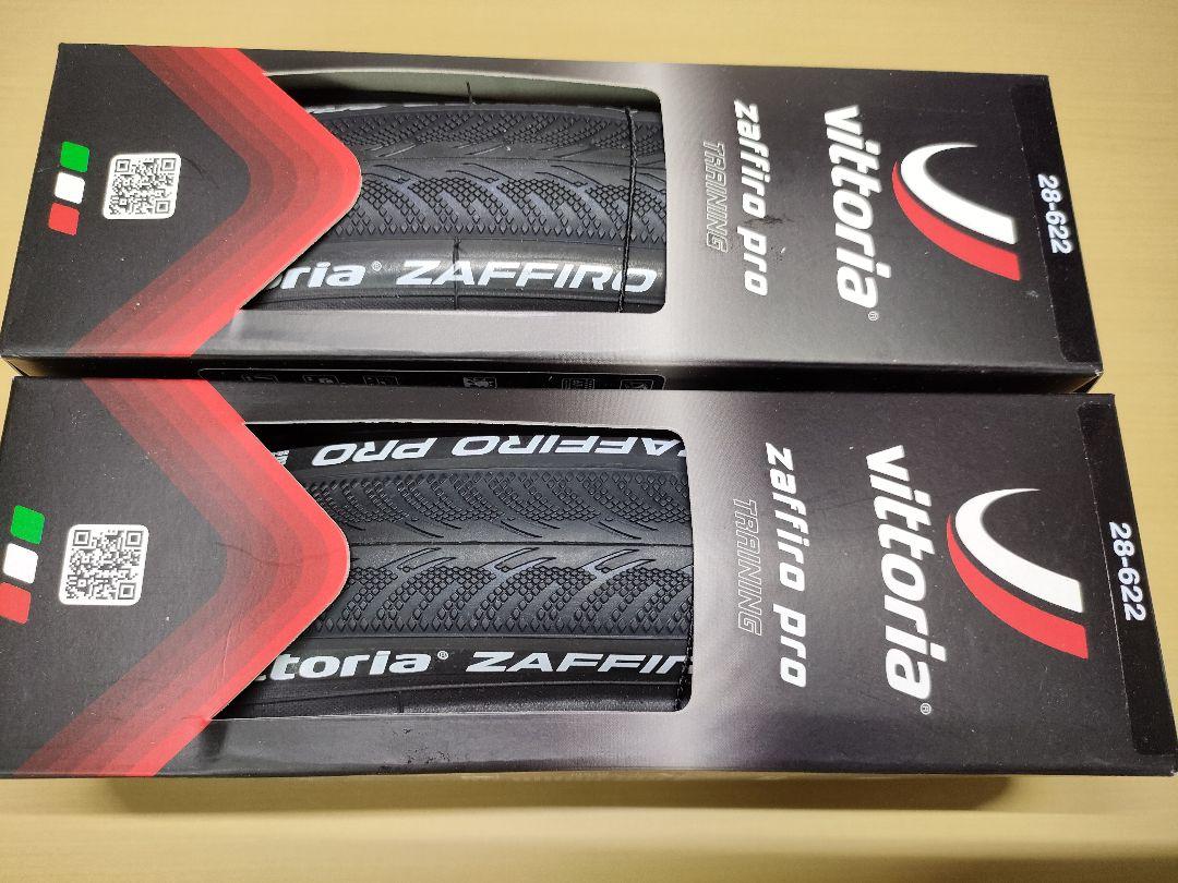 Vittoria Zaffiro Pro 700c×28 タイヤ2本 - apsmo.edu.au Vittoria Zaffiro Pro 700c×28 タイヤ2本 - apsmo.edu.au