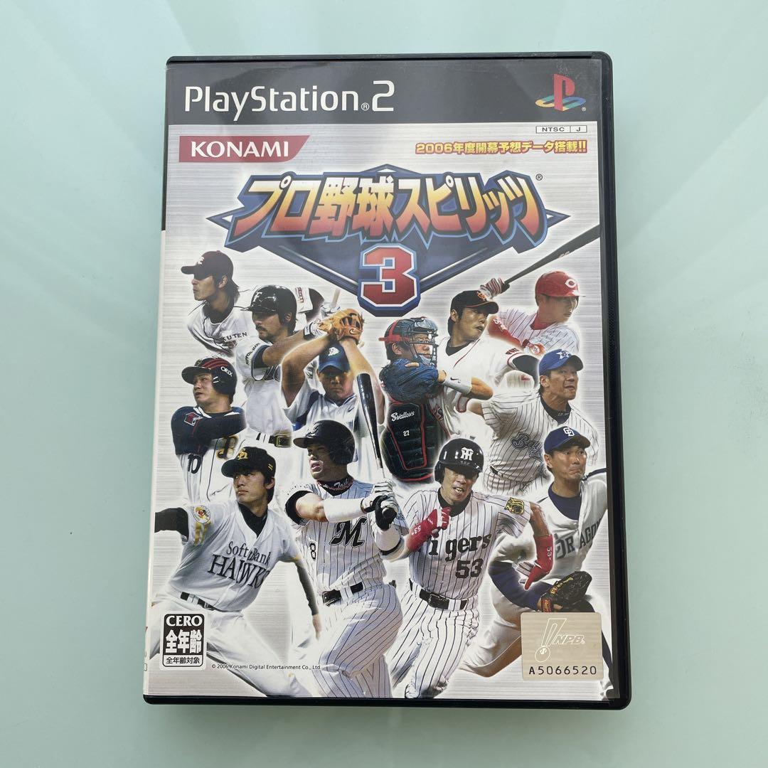 プロ野球スピリッツ3 プロ野球スピリッツ 3 - メルカリ