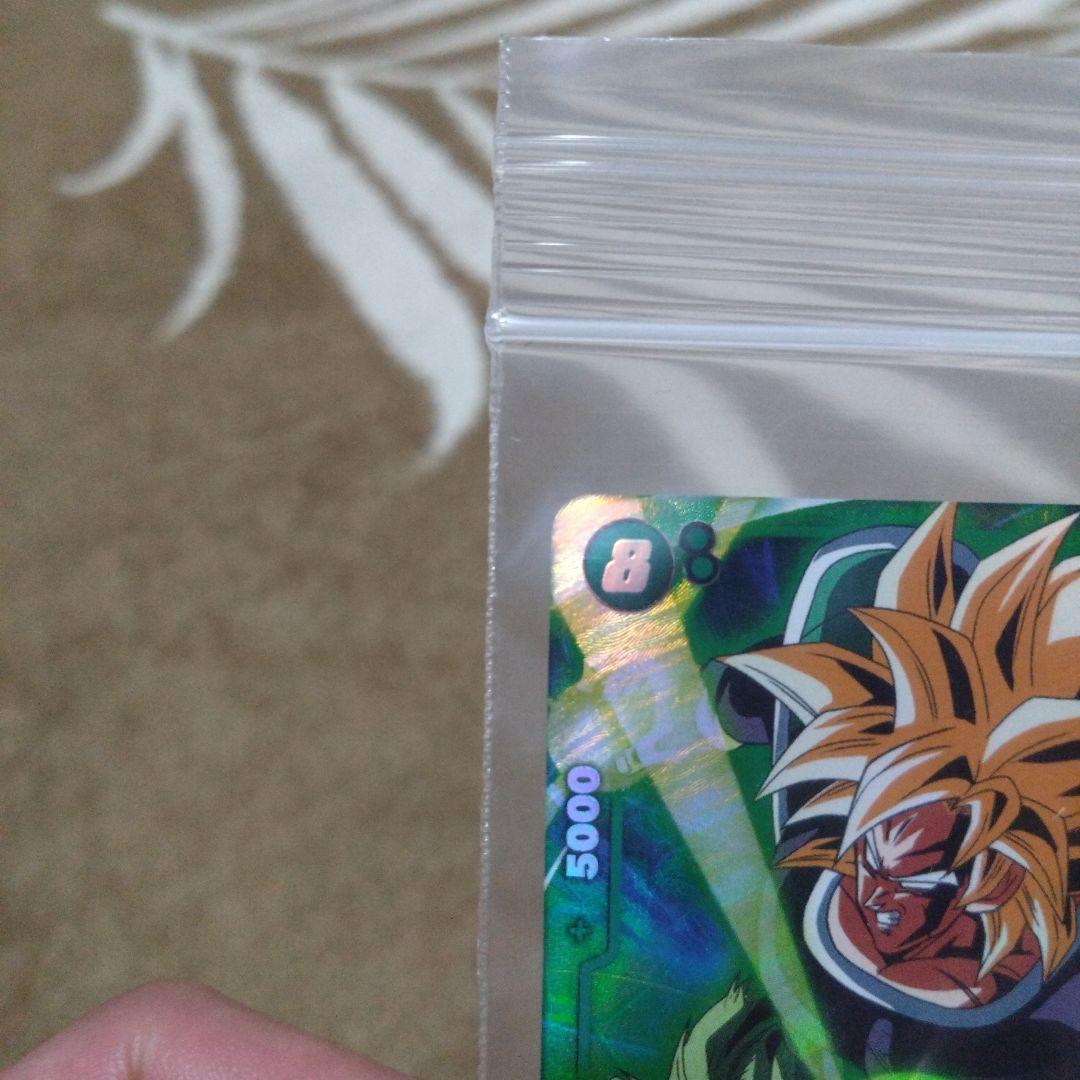 ドラゴンボールフュージョンワールド迫り来る脅威