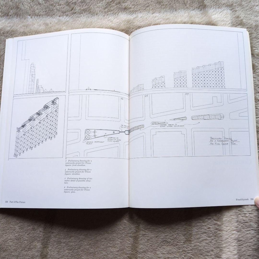 アート・デザイン・音楽 COLLABORATION: ARTISTS & ARCHITECTS