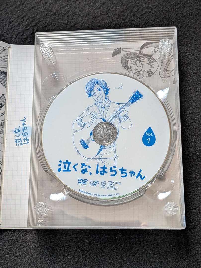 泣くな、はらちゃん DVD BOX ドラマ 長瀬智也 麻生久美子 薬師丸ひろ子 泣くな、はらちゃん DVD BOX ドラマ 長瀬智也 麻生久美子 薬師丸ひろ子