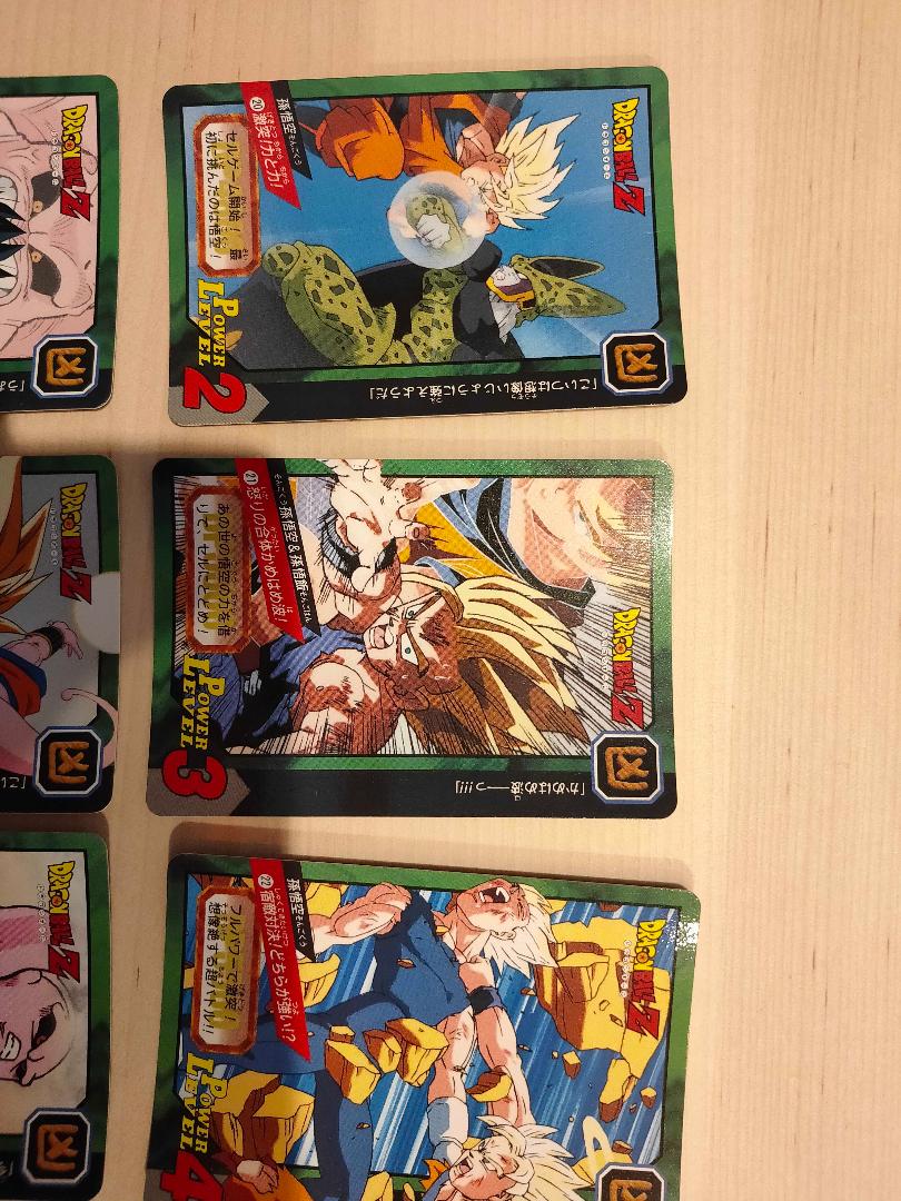 ドラゴンボール カードダス 特別弾 ノーマルカード15枚セット売り 2(¥3,500) - メルカリ スマホでかんたん フリマアプリ