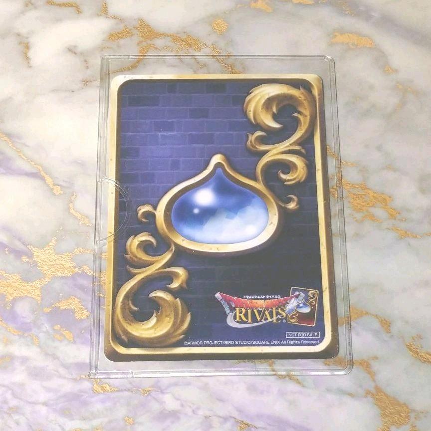 安い最安値 ドラゴンクエストライバルズ プロモーションカード ハンフリー 9tlhn-m57909619261 DQ ドラクエ 即納大得価