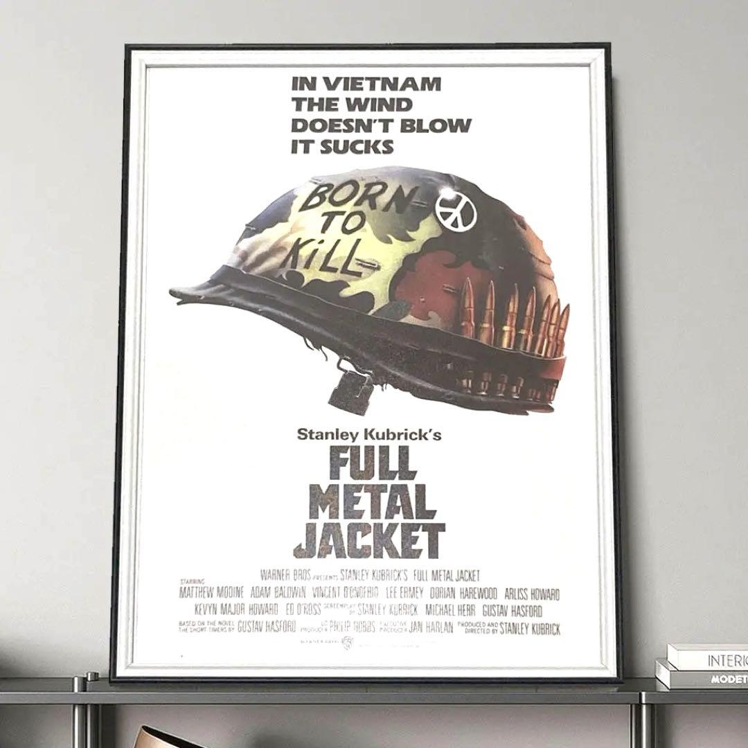 額縁付き】FullMetalJacket フルメタルジャケット A2 ポスター