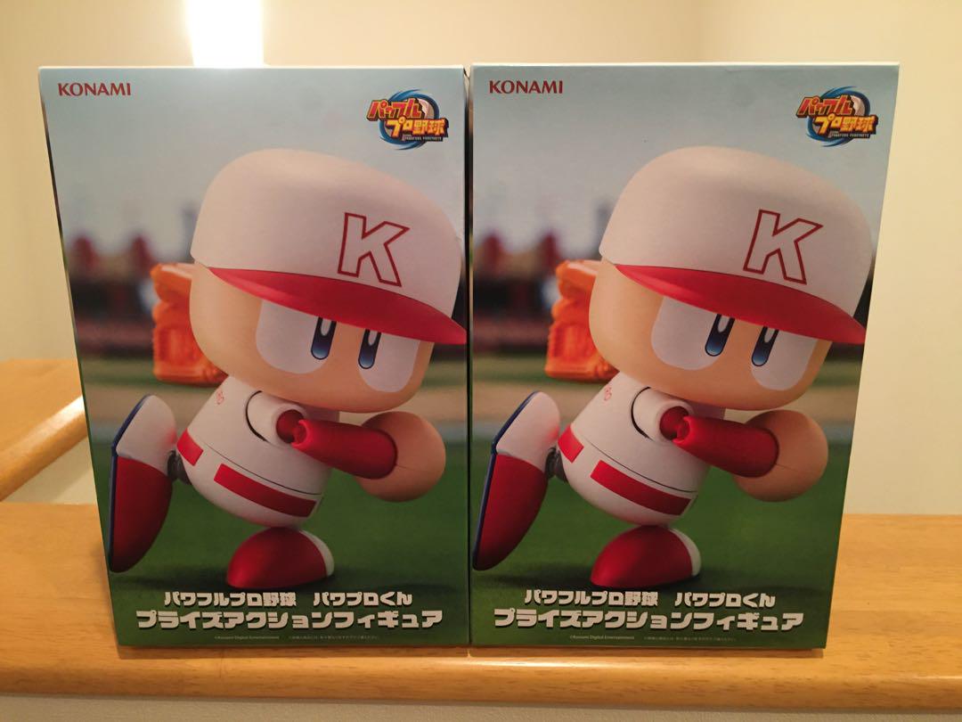 コナミプライズコレクション