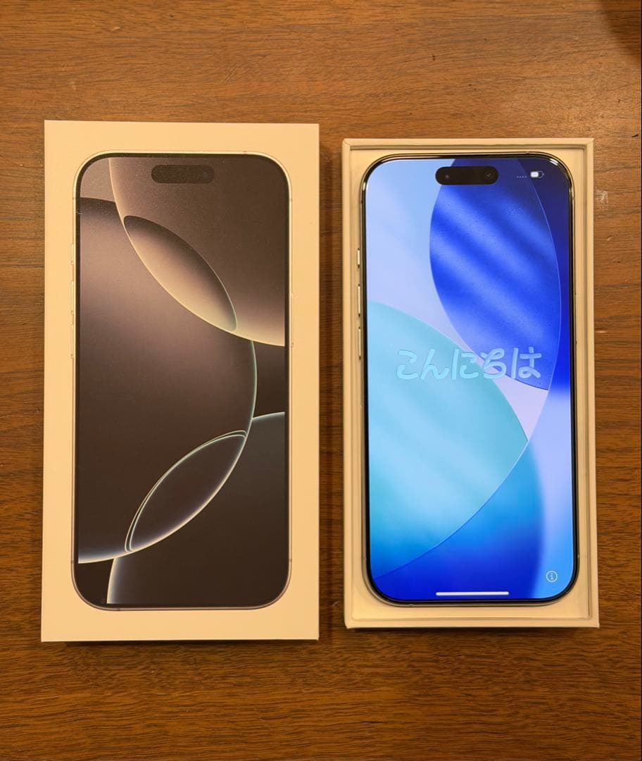 ホワイトチタニウム