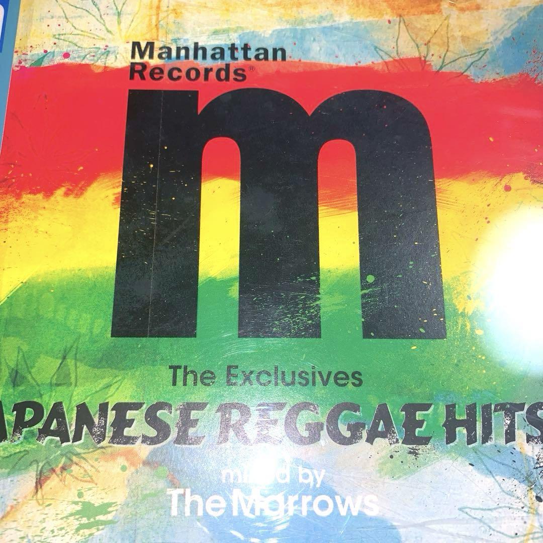 R & B HITS REGGAE STYLE VOL.2 VARIOUS ARTISTS