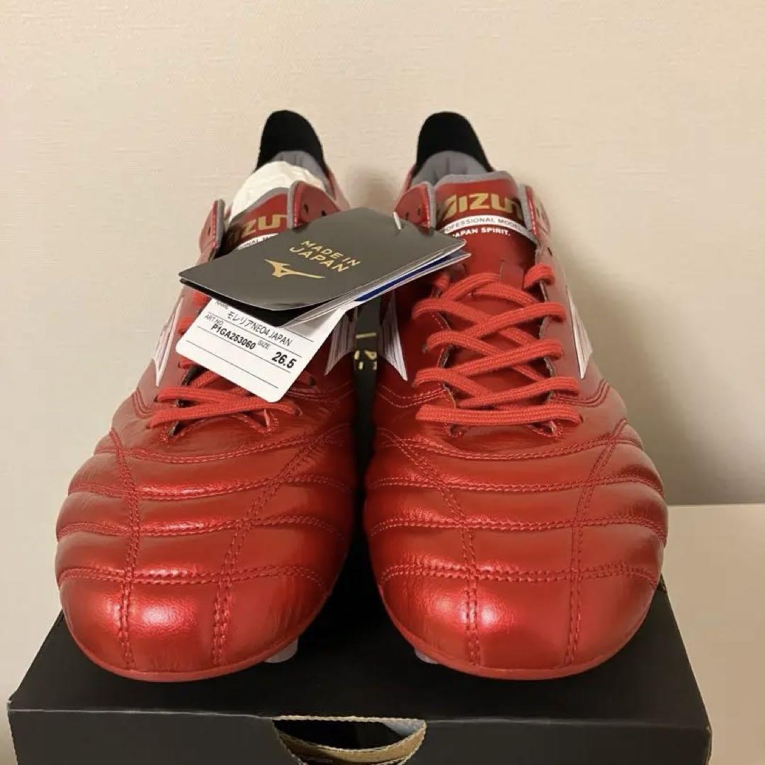 Mizuno サッカースパイク　モレリアネオ4 ジャパン 26.5