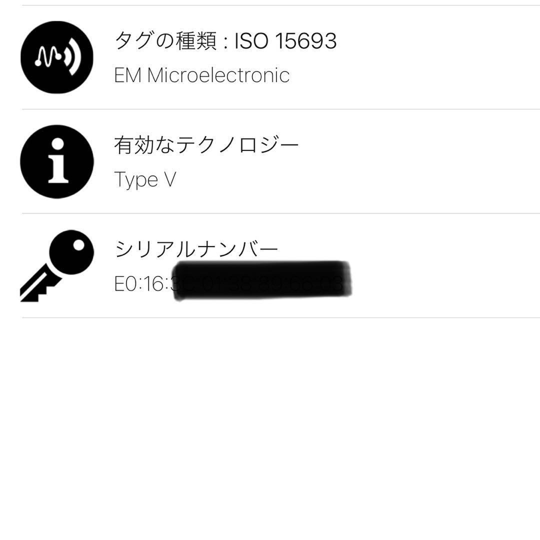 2025春夏新作　ノーティカル　コレクション　ジッピーウォレット　デニム