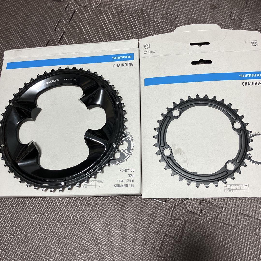 Shimano FC-Ｒ7100 チェーンリング　12s 50-34
