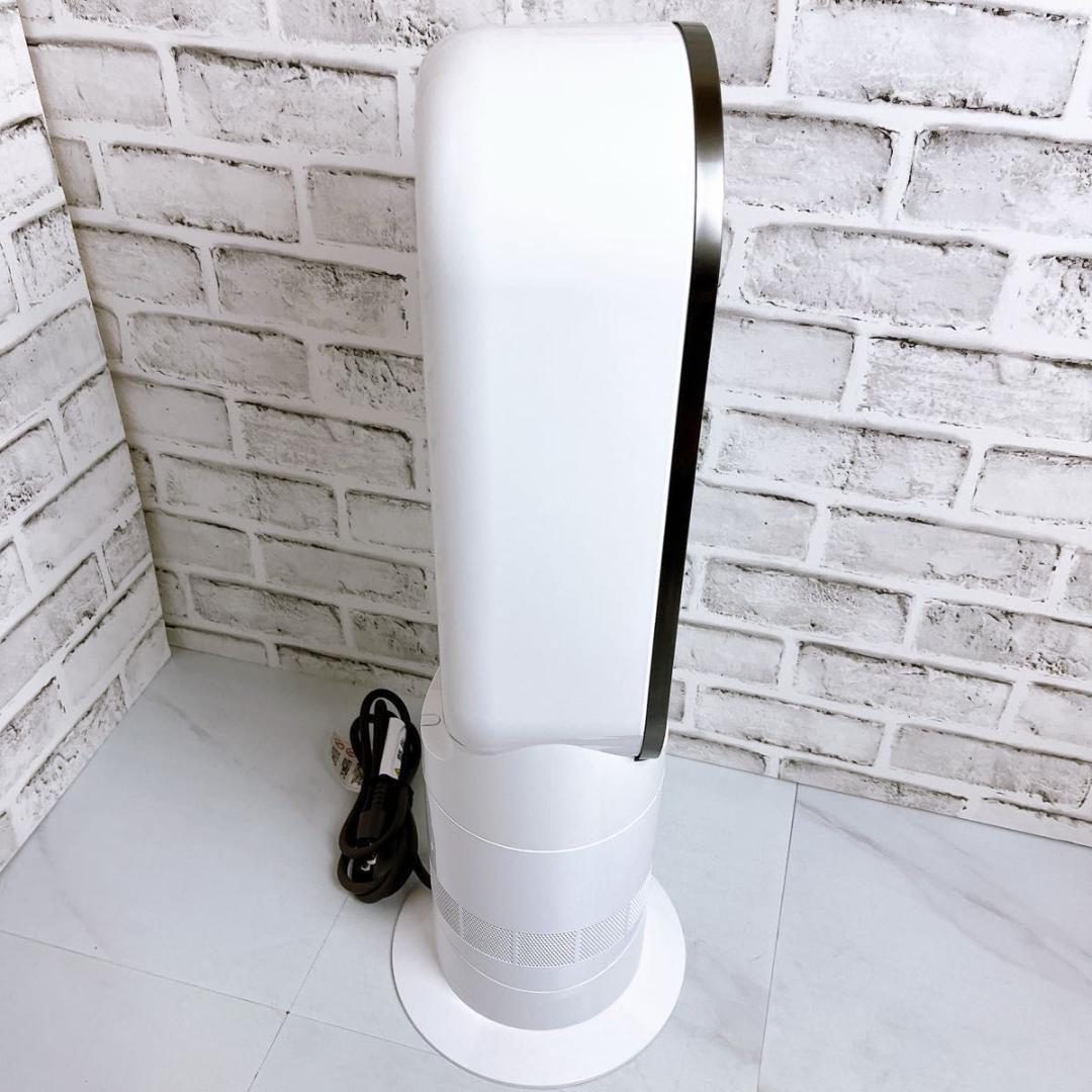 【ほぼ新品】dyson AM09 セラミックファンヒーター hot cool