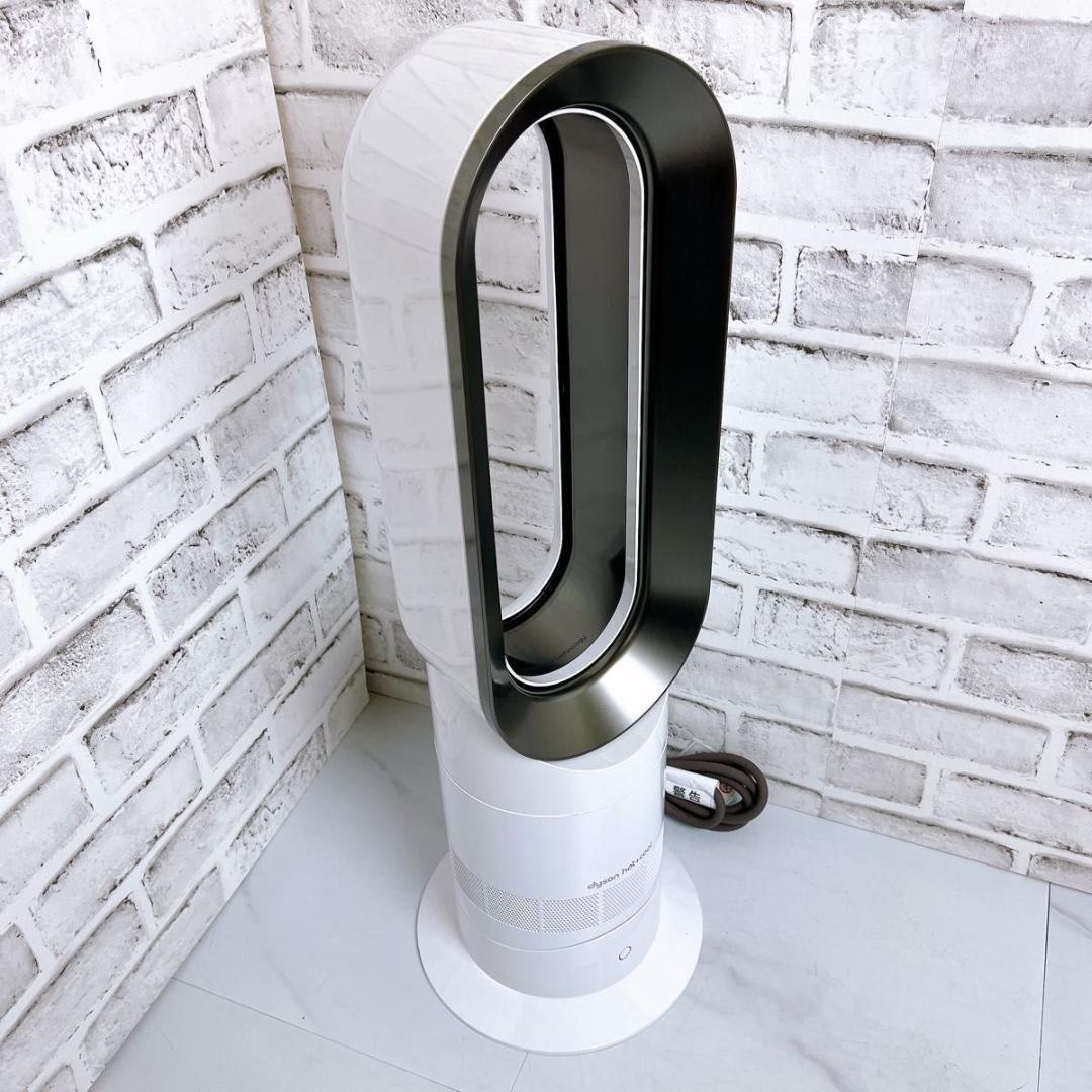 【ほぼ新品】dyson AM09 セラミックファンヒーター hot cool