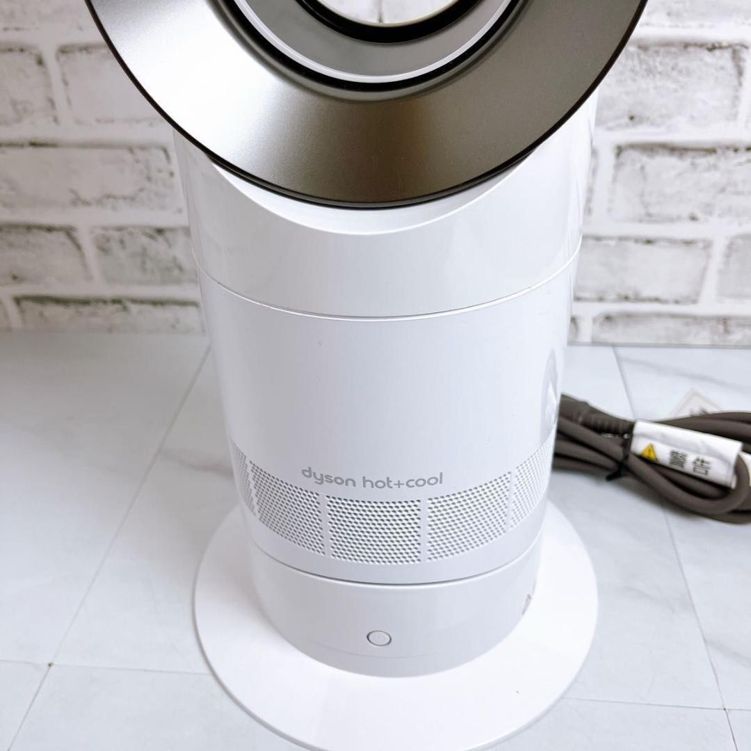 【ほぼ新品】dyson AM09 セラミックファンヒーター hot cool