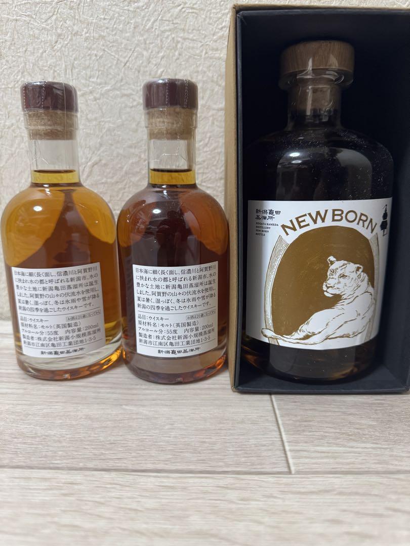 新潟亀田蒸留所 亀田ウイスキー ３本セット