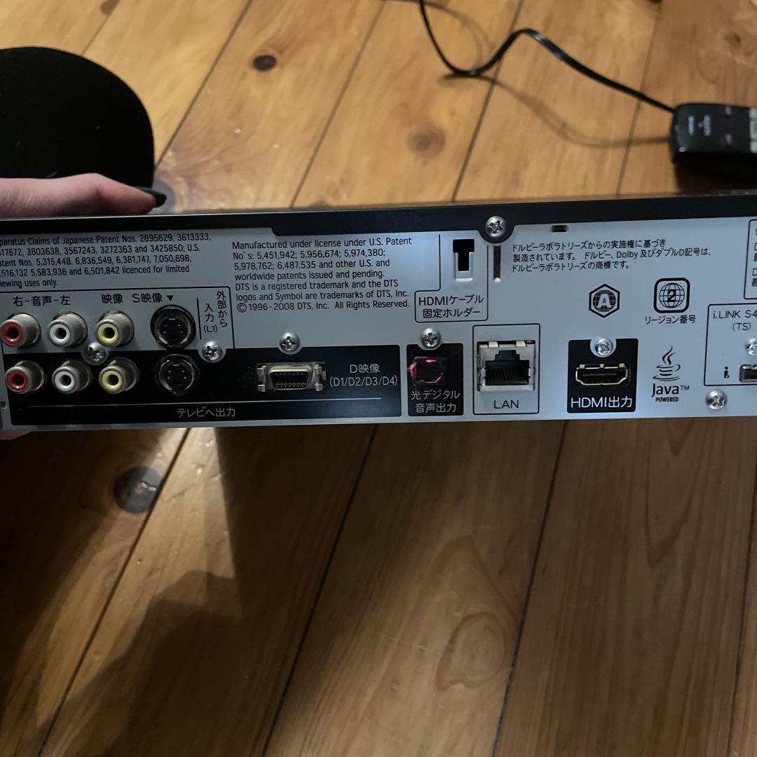 SHARP BD-HDS53 ブルーレイディスクレコーダー