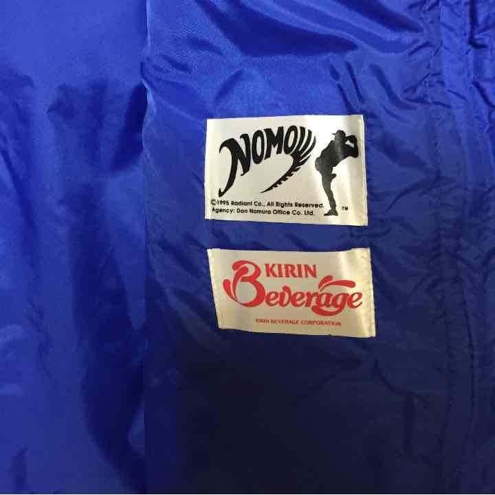 未使用タグ付き　90s ロサンゼルスドジャース　ベンチコート　野茂茂雄 野茂英雄のロサンゼルスドシャースのベンチコート