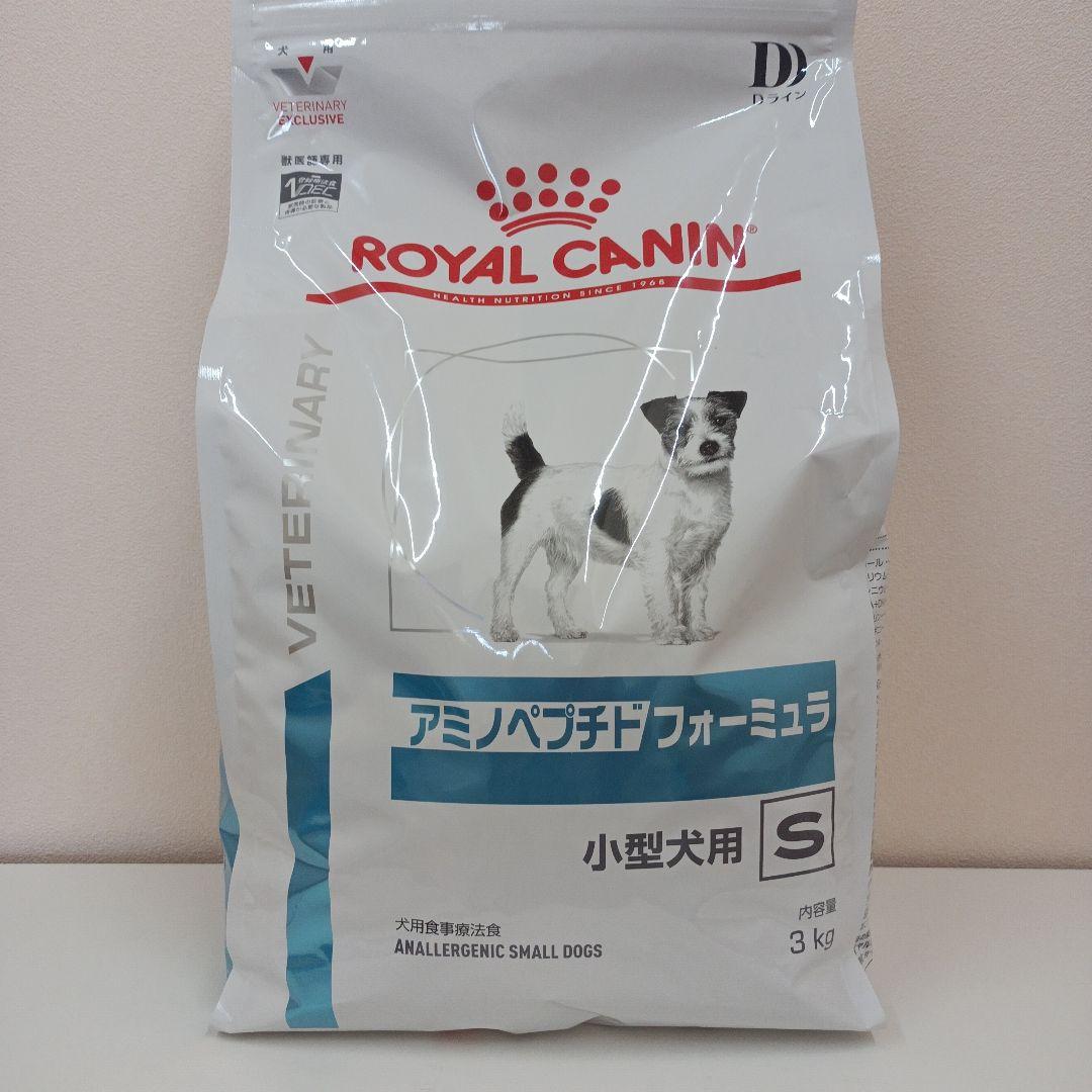  CANIN アミノペプチドフォーミュラ 3kg② アミノペプチドフォーミュラ3K 2袋