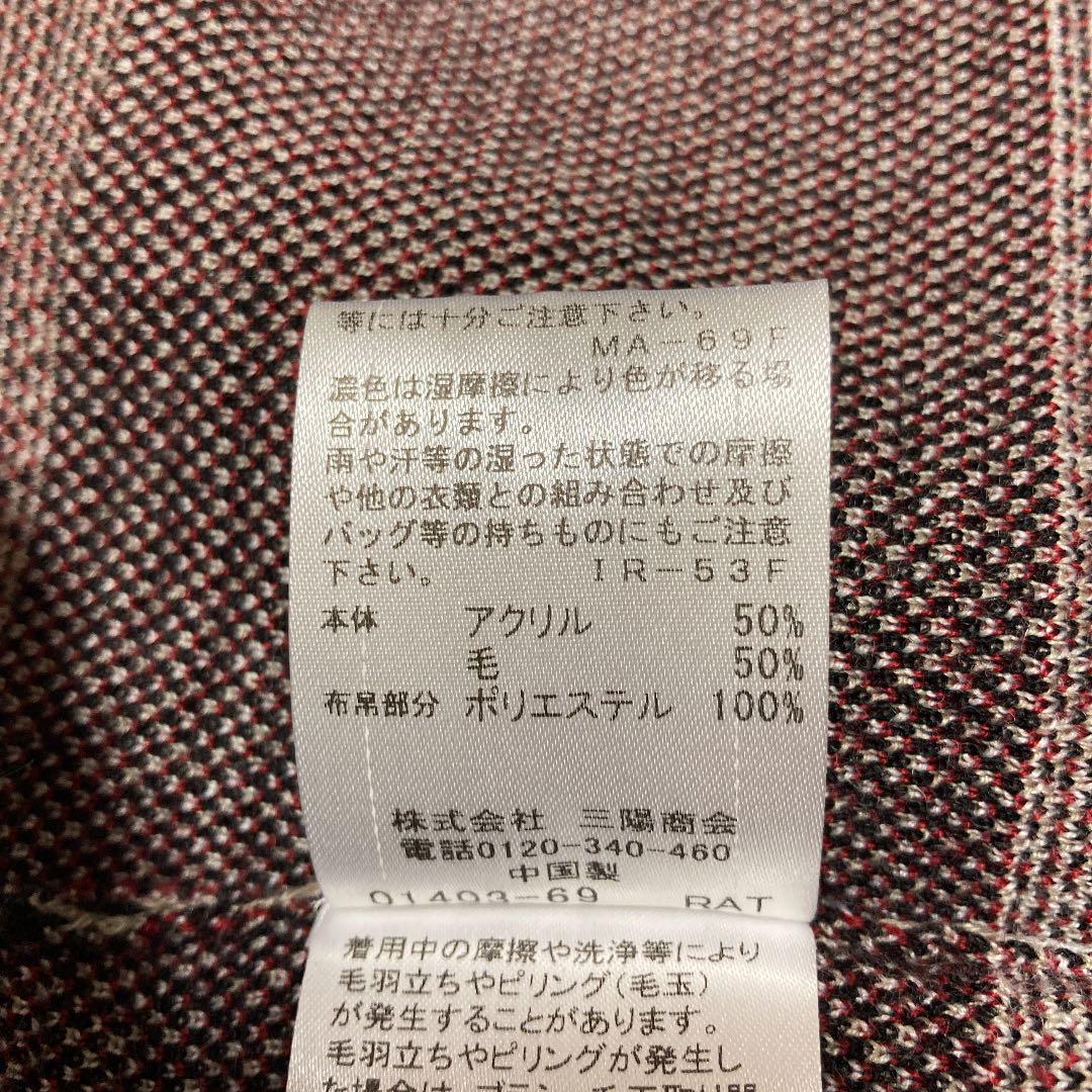 超激得高品質 ブルーレーベル ワンピース LpTal-m57918466418 100%新品お得