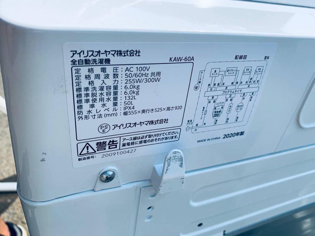 ❤ 送料設置料無料