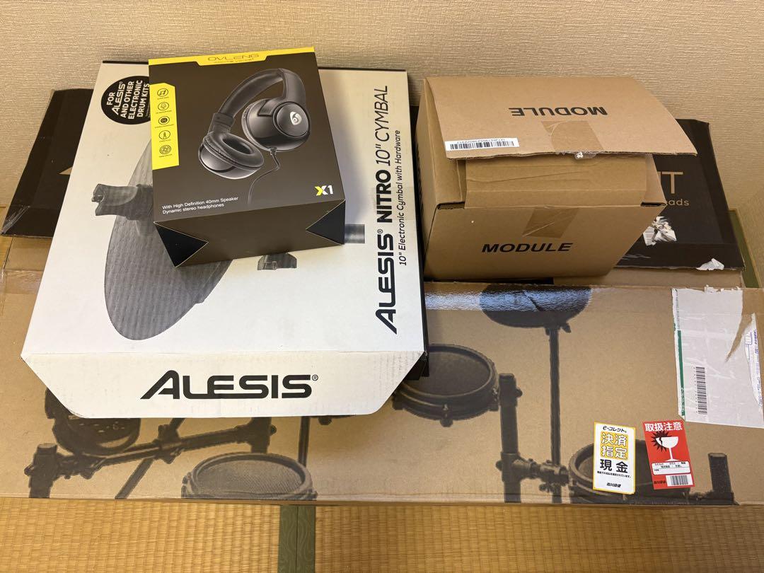 Kit 電子ドラムキット